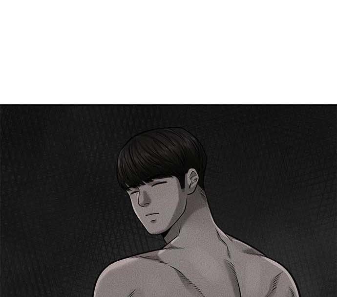 Read Quest Supremacy AR Manga Online