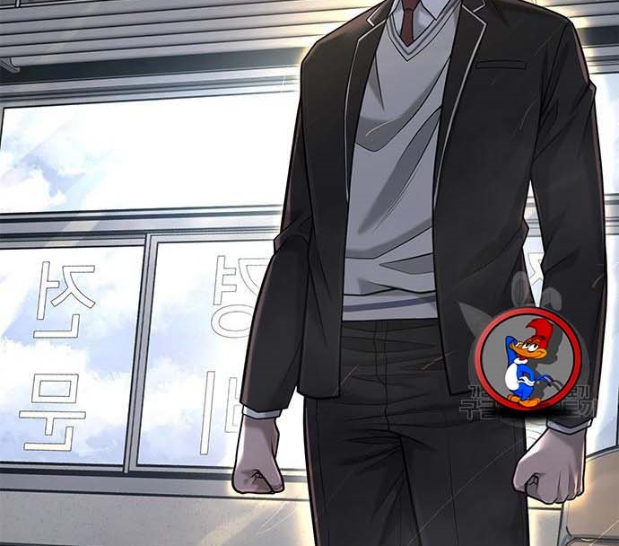Read Quest Supremacy AR Manga Online
