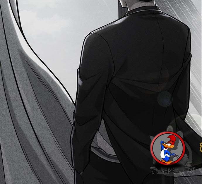 Read Quest Supremacy AR Manga Online