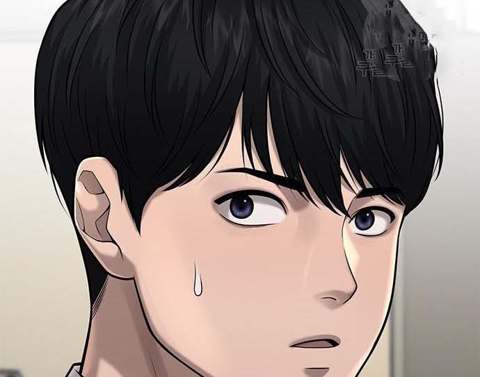 Read Quest Supremacy AR Manga Online