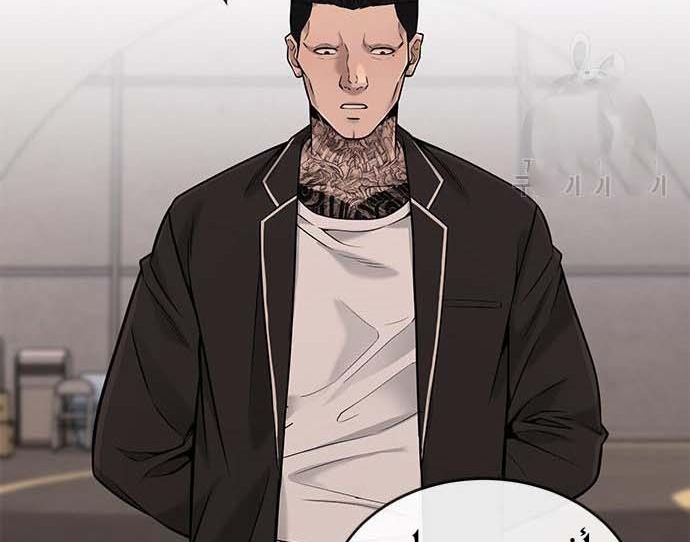 Read Quest Supremacy AR Manga Online