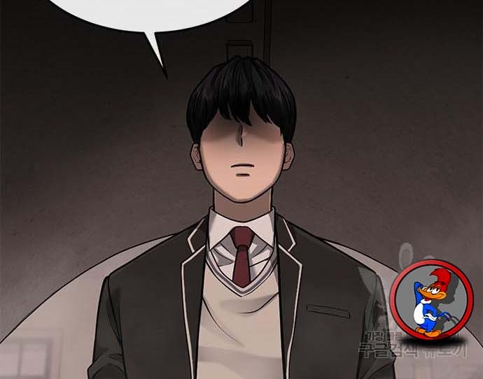 Read Quest Supremacy AR Manga Online