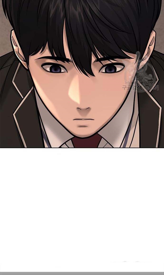 Read Quest Supremacy AR Manga Online