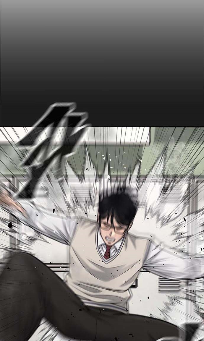 Read Quest Supremacy AR Manga Online