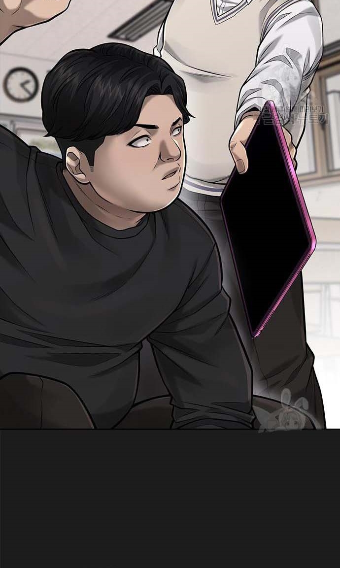 Read Quest Supremacy AR Manga Online