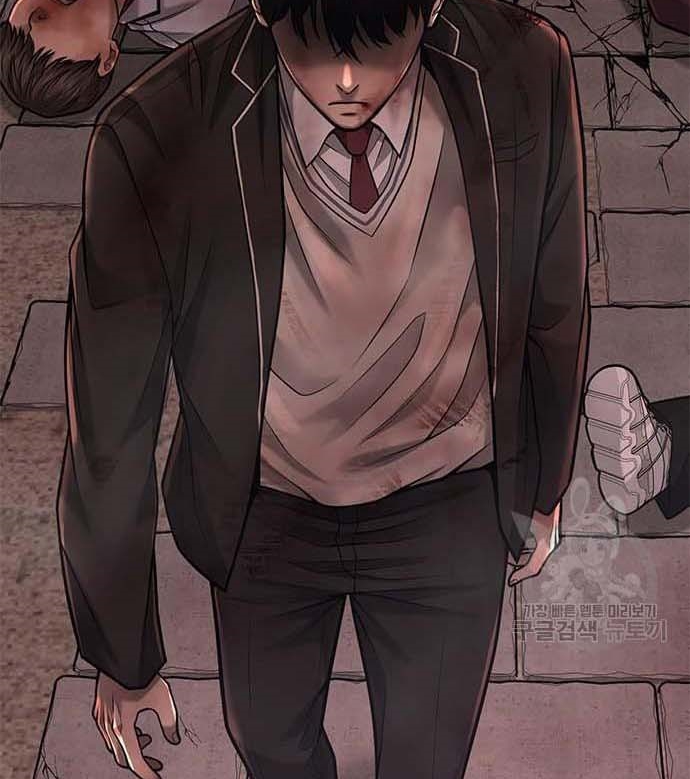 Read Quest Supremacy AR Manga Online