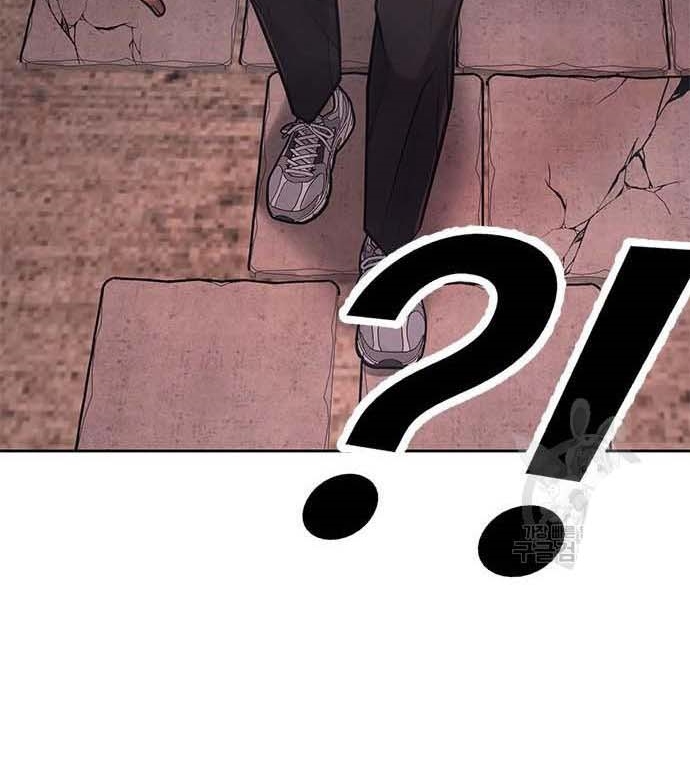 Read Quest Supremacy AR Manga Online