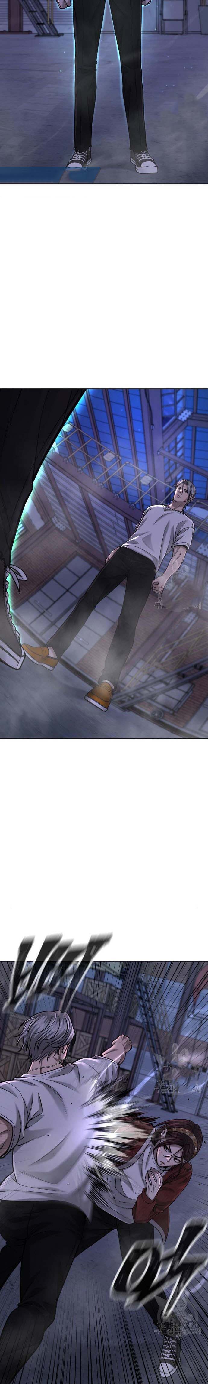 Read Quest Supremacy AR Manga Online