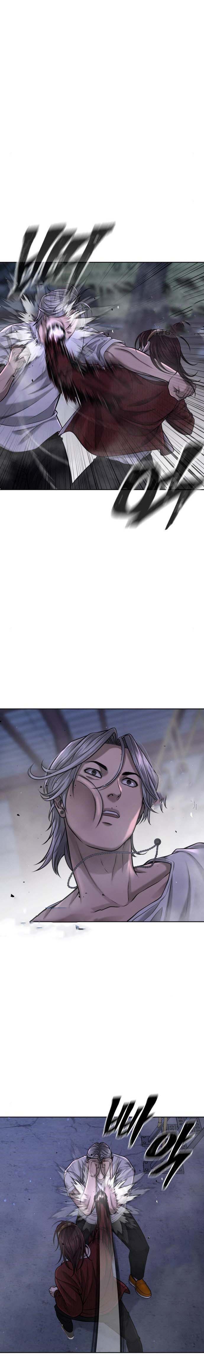 Read Quest Supremacy AR Manga Online