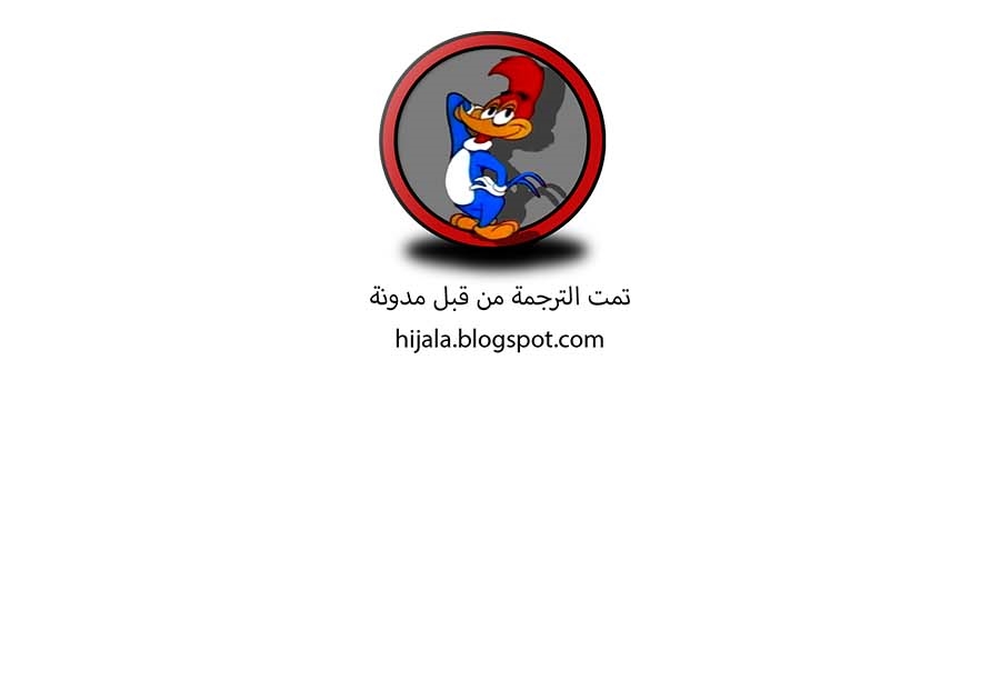 Read Quest Supremacy AR Manga Online