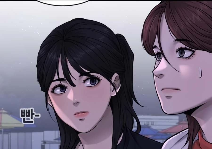 Read Quest Supremacy AR Manga Online