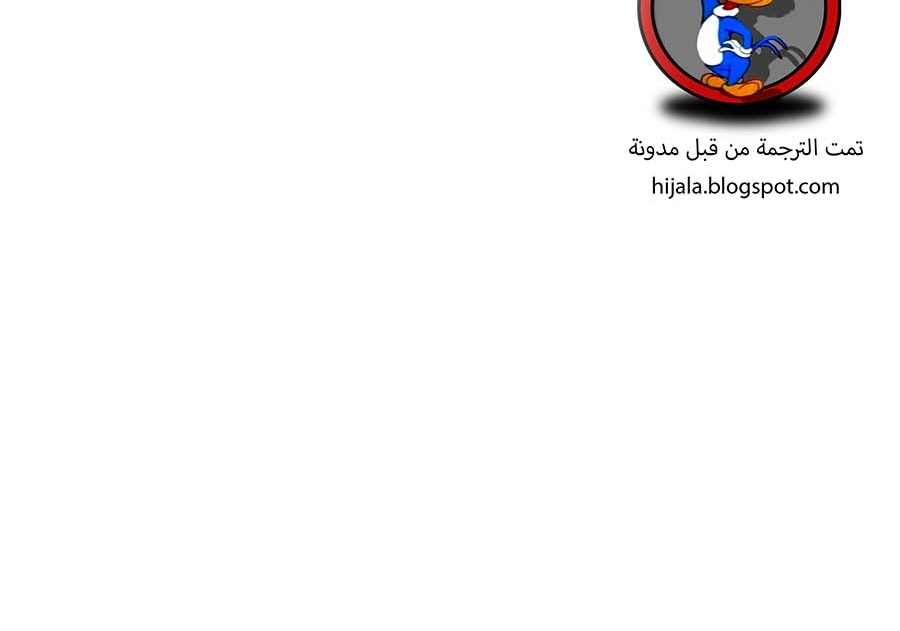 Read Quest Supremacy AR Manga Online