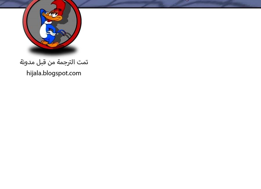 Read Quest Supremacy AR Manga Online