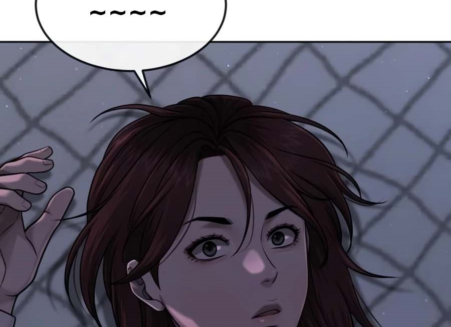 Read Quest Supremacy AR Manga Online