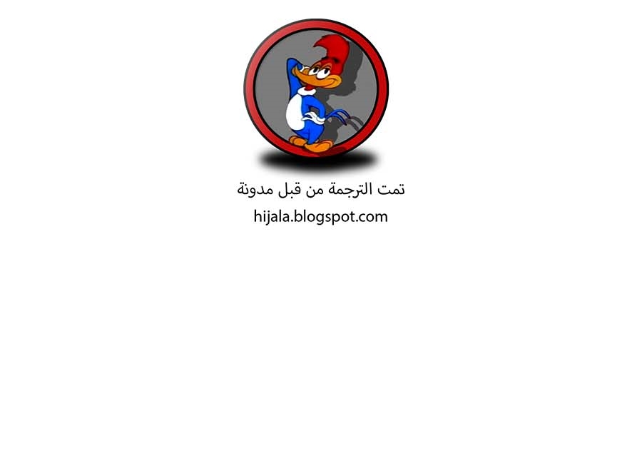 Read Quest Supremacy AR Manga Online