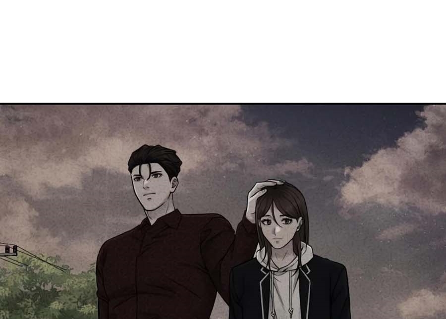 Read Quest Supremacy AR Manga Online