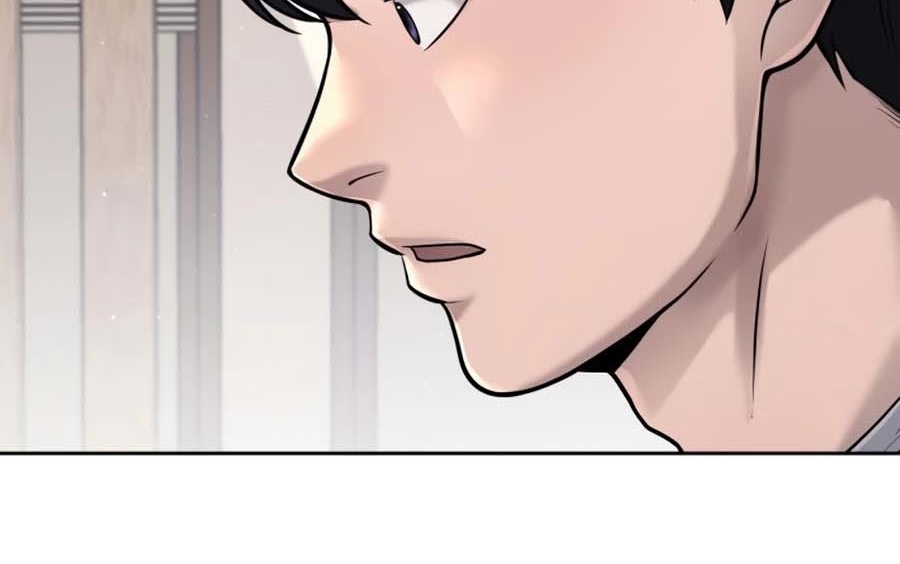 Read Quest Supremacy AR Manga Online