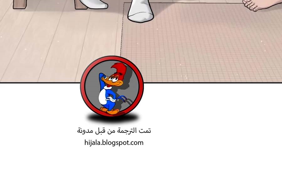 Read Quest Supremacy AR Manga Online