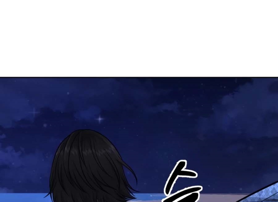 Read Quest Supremacy AR Manga Online