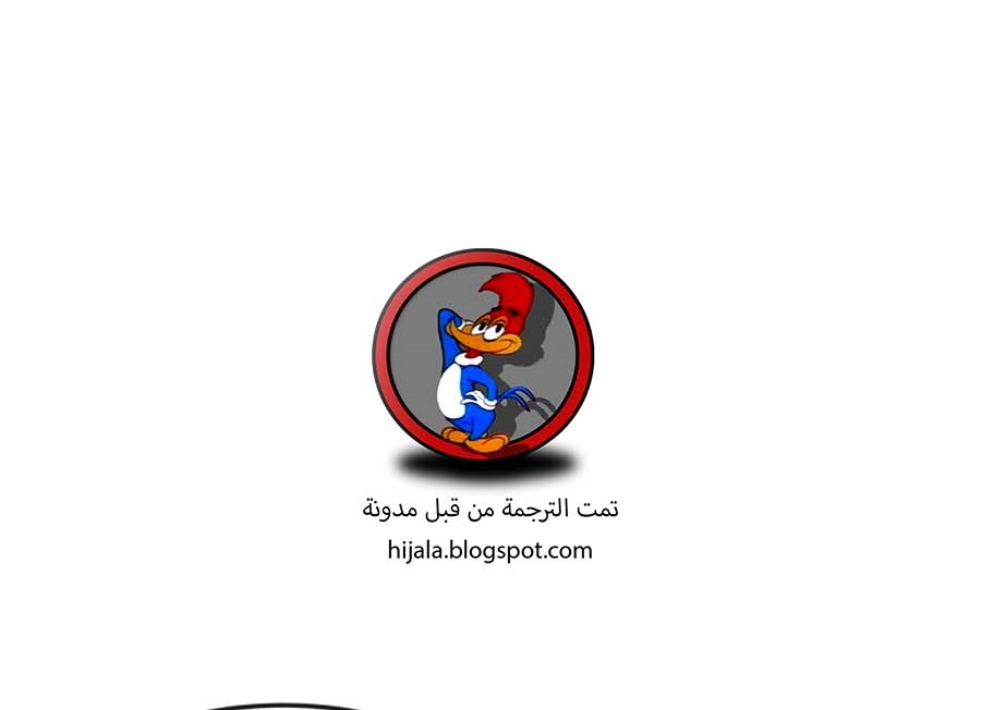 Read Quest Supremacy AR Manga Online