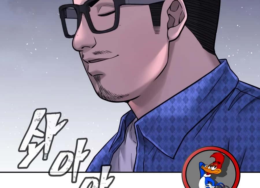Read Quest Supremacy AR Manga Online