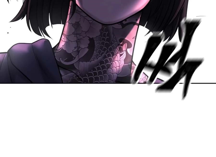 Read Quest Supremacy AR Manga Online