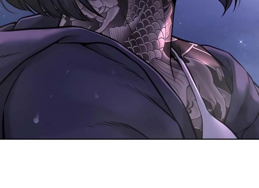 Read Quest Supremacy AR Manga Online