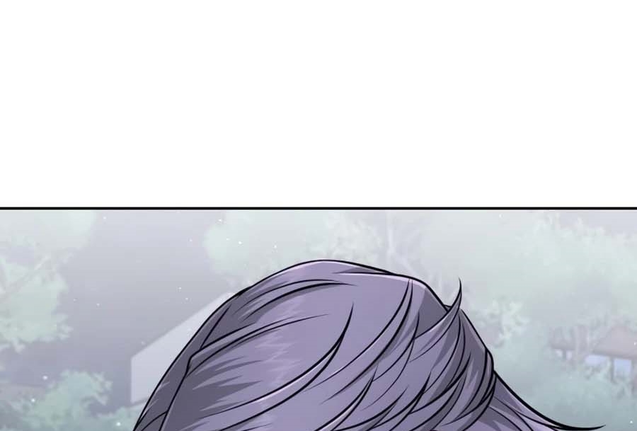 Read Quest Supremacy AR Manga Online