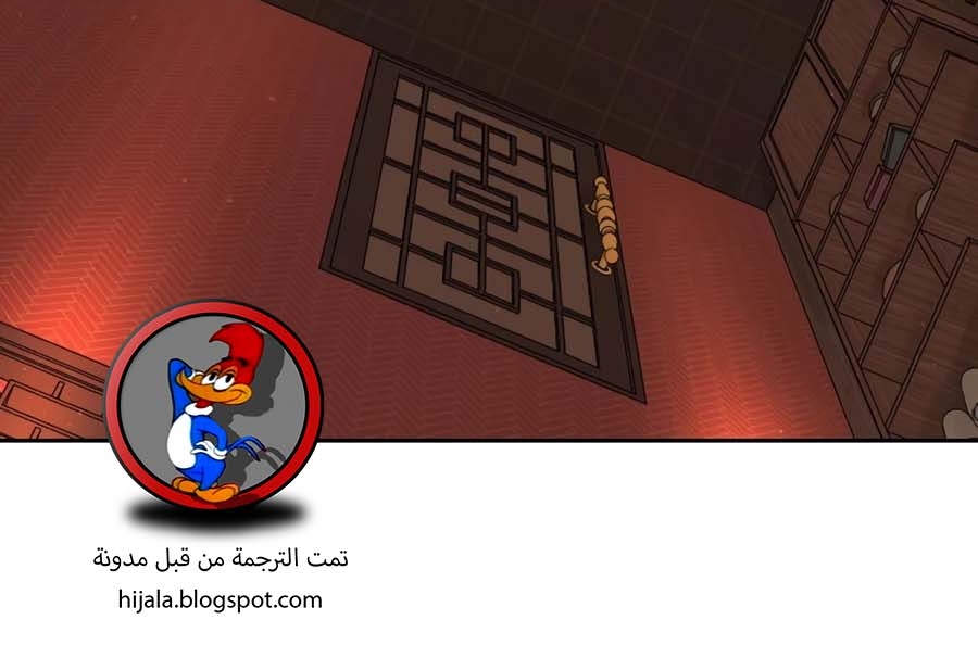 Read Quest Supremacy AR Manga Online