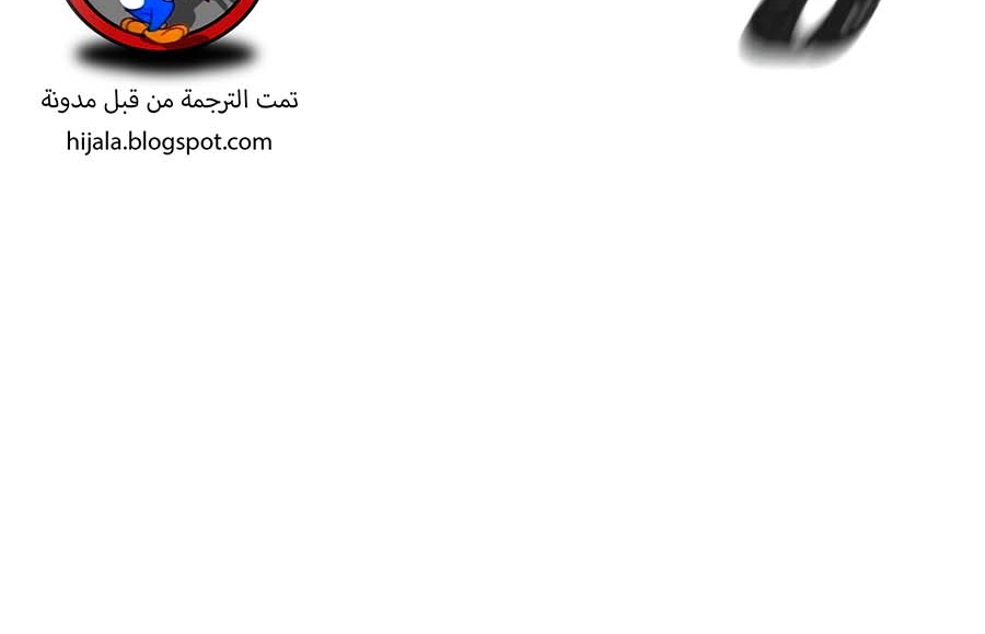 Read Quest Supremacy AR Manga Online