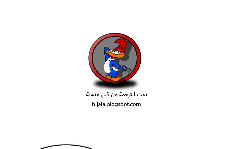 Read Quest Supremacy AR Manga Online
