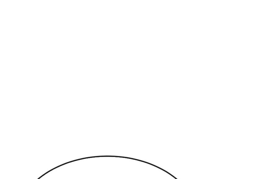 Read Quest Supremacy AR Manga Online