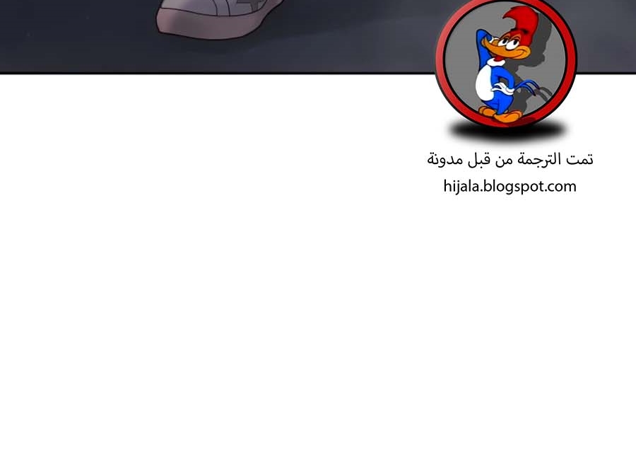 Read Quest Supremacy AR Manga Online