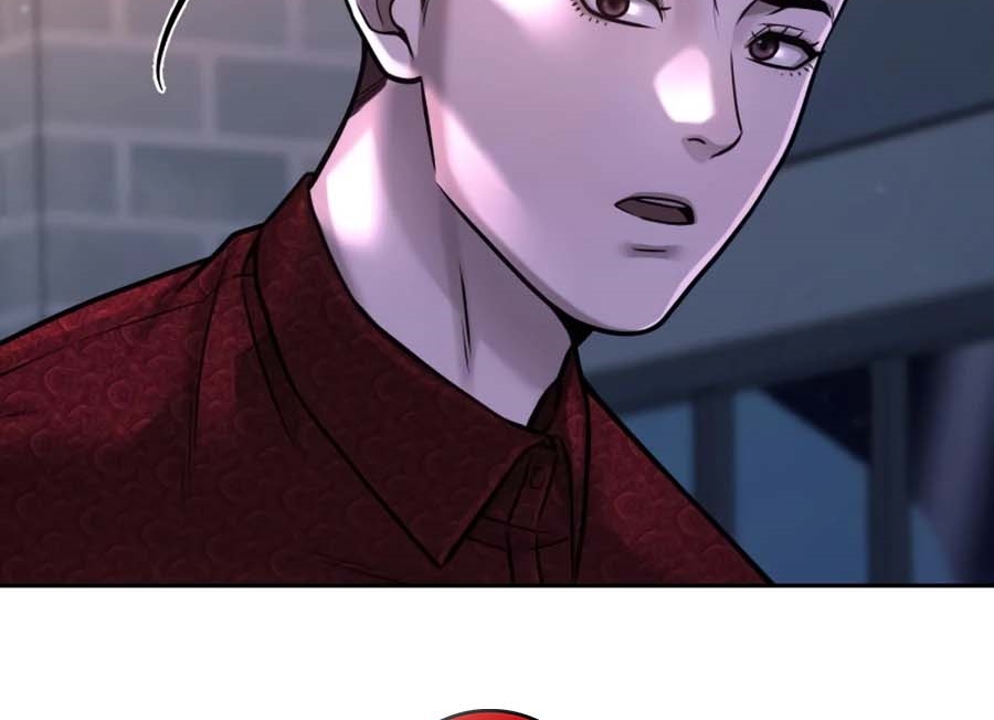 Read Quest Supremacy AR Manga Online