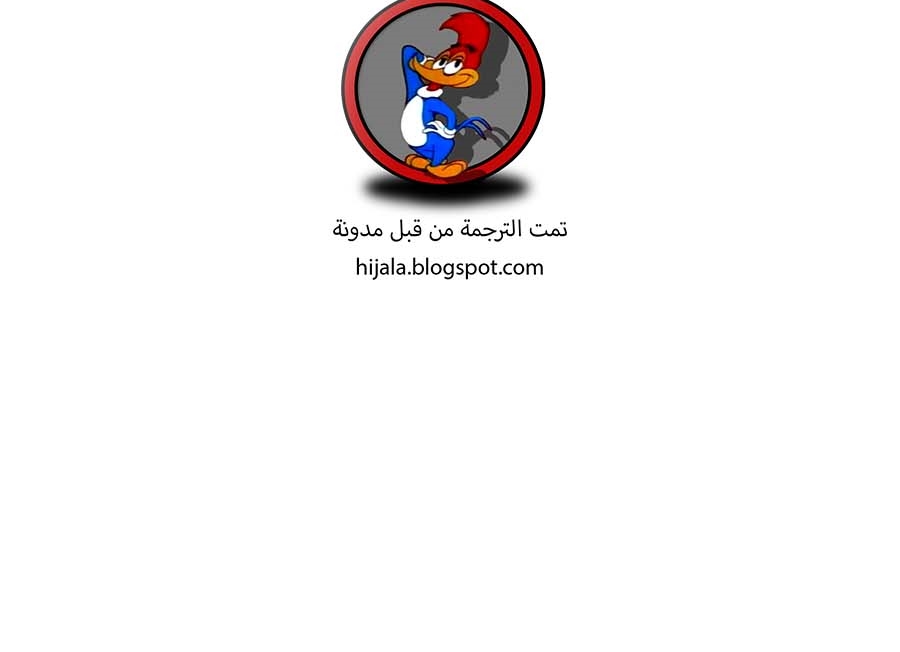 Read Quest Supremacy AR Manga Online
