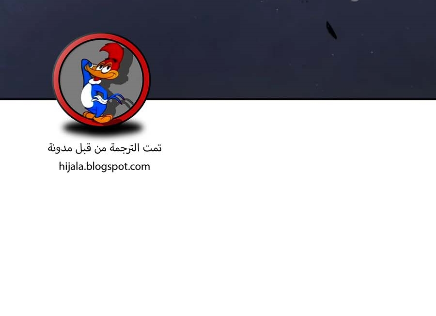 Read Quest Supremacy AR Manga Online