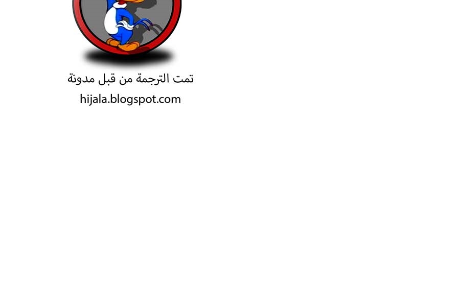 Read Quest Supremacy AR Manga Online