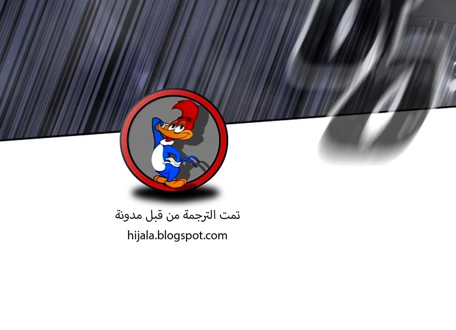 Read Quest Supremacy AR Manga Online