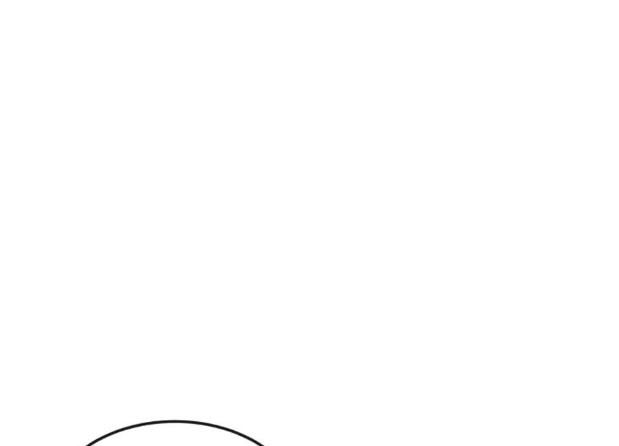 Read Quest Supremacy AR Manga Online