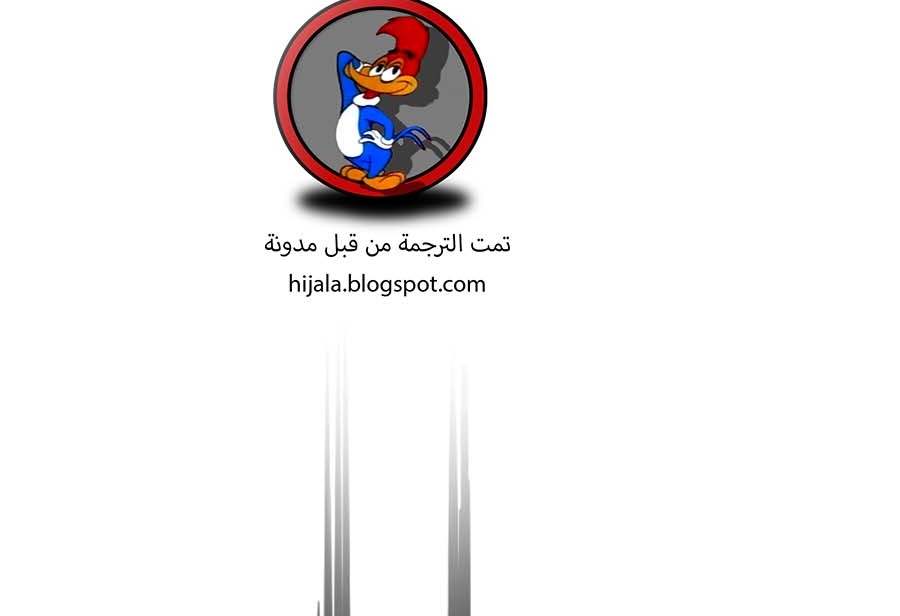 Read Quest Supremacy AR Manga Online