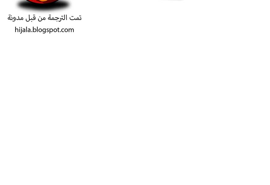Read Quest Supremacy AR Manga Online
