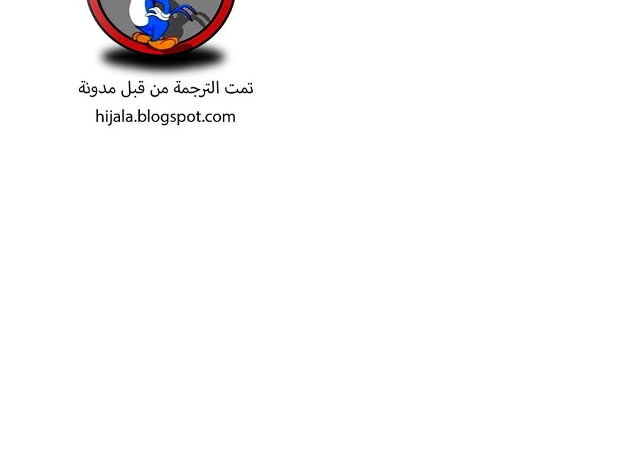Read Quest Supremacy AR Manga Online
