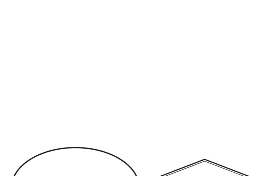 Read Quest Supremacy AR Manga Online
