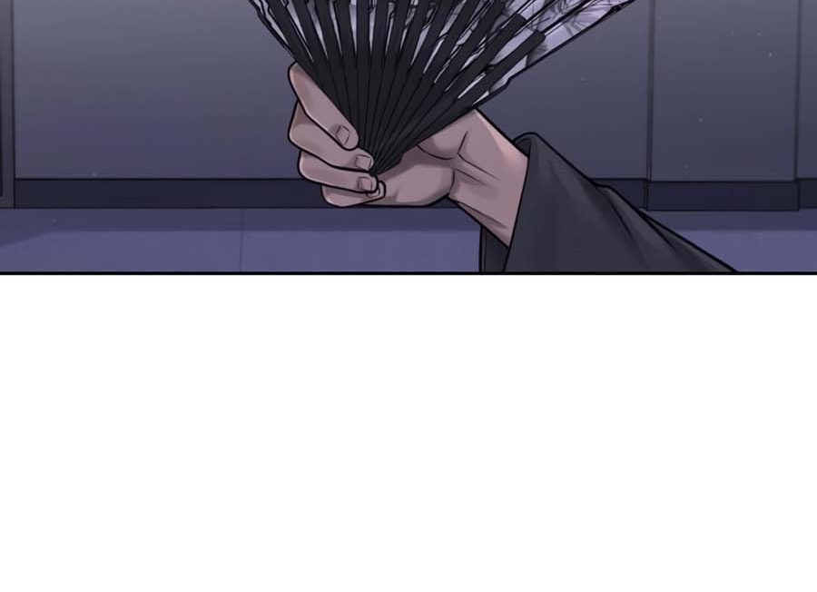 Read Quest Supremacy AR Manga Online