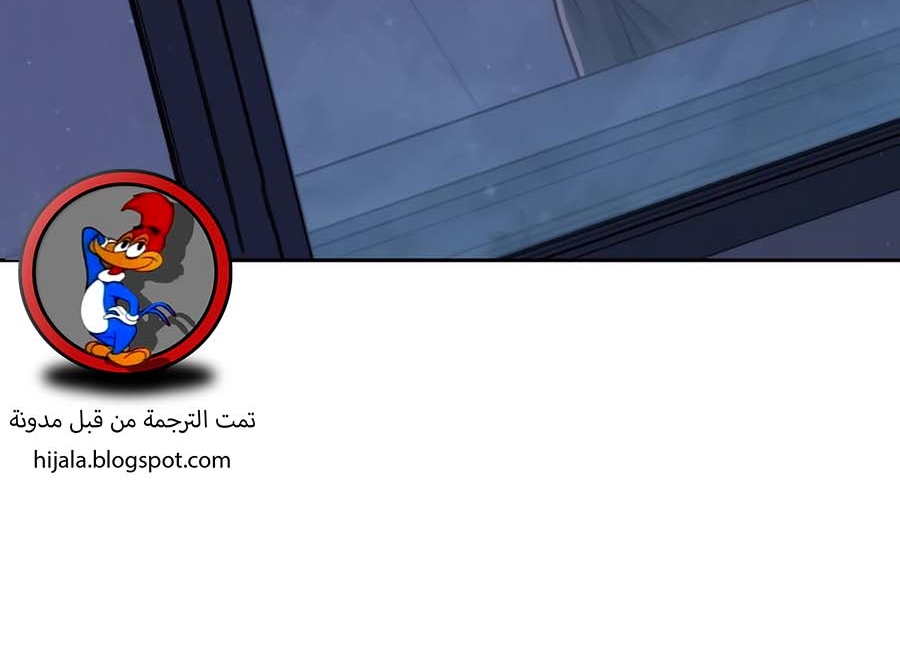 Read Quest Supremacy AR Manga Online