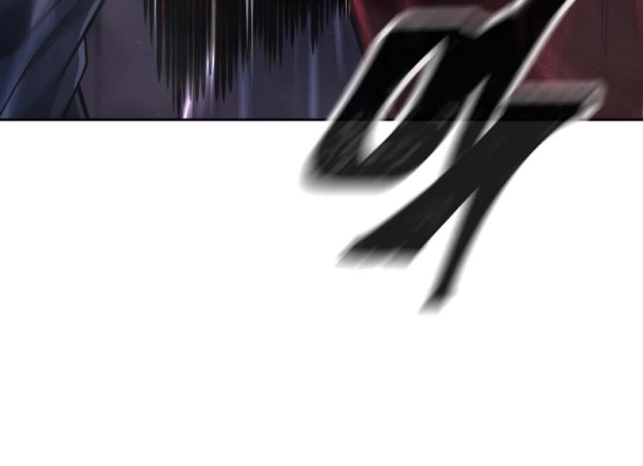 Read Quest Supremacy AR Manga Online