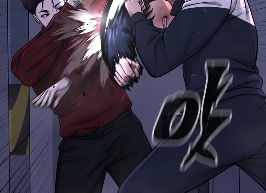 Read Quest Supremacy AR Manga Online