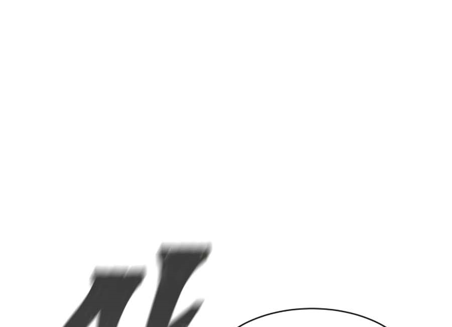 Read Quest Supremacy AR Manga Online