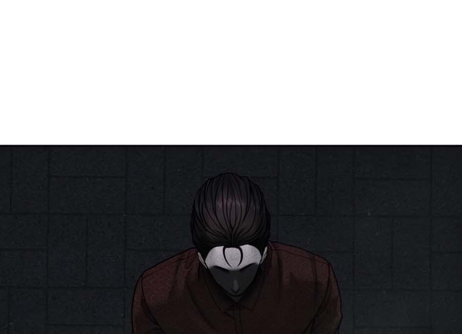 Read Quest Supremacy AR Manga Online