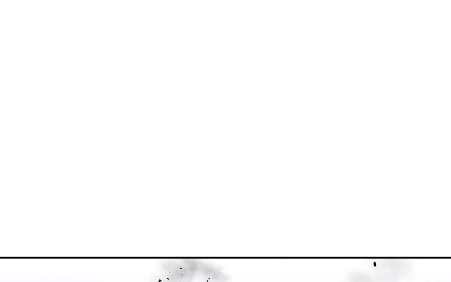Read Quest Supremacy AR Manga Online